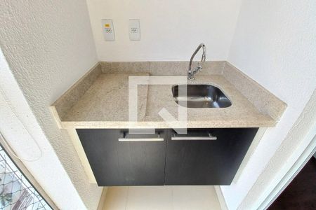 Detalhe da Varanda de kitnet/studio para alugar com 1 quarto, 47m² em Cambuí, Campinas