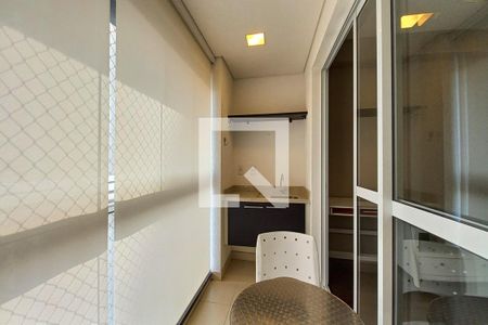 Varanda da Sala de kitnet/studio para alugar com 1 quarto, 47m² em Cambuí, Campinas