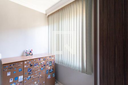 Apartamento à venda com 81m², 3 quartos e 1 vaga Apartamento à venda com 81m², 3 quartos e 1 vagaQuarto 2