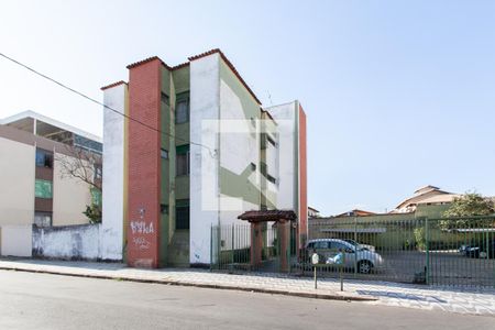 Apartamento à venda com 81m², 3 quartos e 1 vaga Apartamento à venda com 81m², 3 quartos e 1 vagaFachada