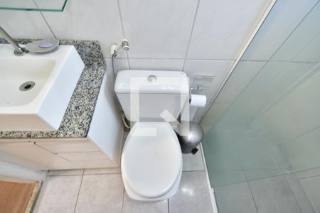 Apartamento à venda com 44m², 2 quartos e 1 vagaBanheiro