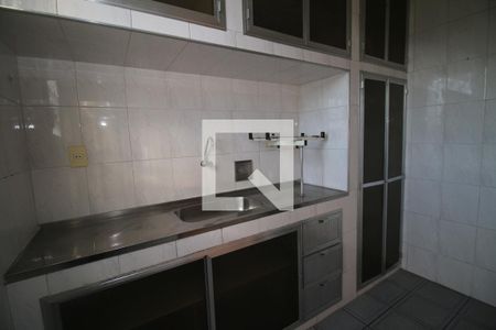 Apartamento à venda com 47m², 2 quartos e sem vagaCozinha