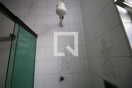 Apartamento à venda com 47m², 2 quartos e sem vagaBanheiro