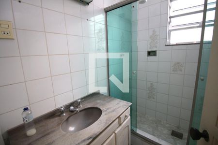 Apartamento à venda com 47m², 2 quartos e sem vagaBanheiro