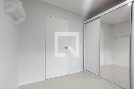 Apartamento à venda com 74m², 3 quartos e 1 vagaQuarto 2