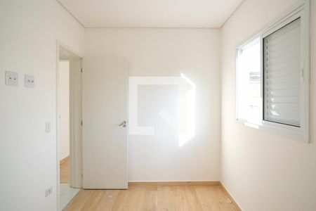 Apartamento à venda com 109m², 2 quartos e 2 vagasSuíte