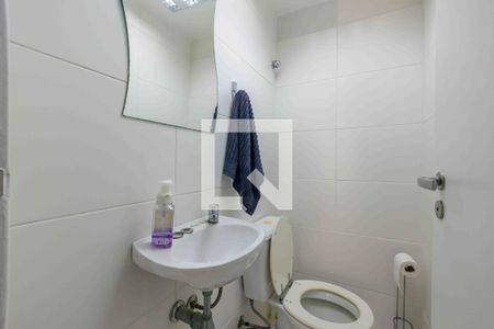 Apartamento à venda com 228m², 4 quartos e 3 vagas Apartamento à venda com 228m², 4 quartos e 3 vagasLavabo