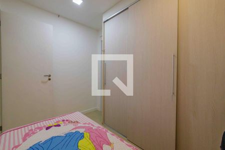 Apartamento à venda com 228m², 4 quartos e 3 vagas Apartamento à venda com 228m², 4 quartos e 3 vagasSuíte 2