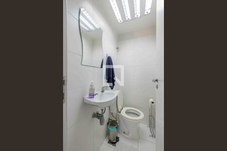 Apartamento à venda com 228m², 4 quartos e 3 vagas Apartamento à venda com 228m², 4 quartos e 3 vagasLavabo