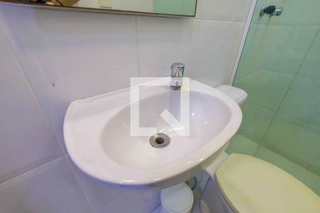 Apartamento à venda com 228m², 4 quartos e 3 vagas Apartamento à venda com 228m², 4 quartos e 3 vagasBanheiro da Suíte 2