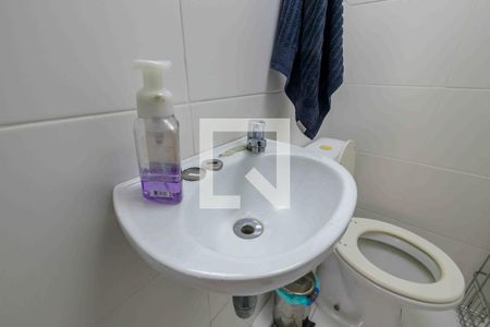 Apartamento à venda com 228m², 4 quartos e 3 vagas Apartamento à venda com 228m², 4 quartos e 3 vagasLavabo