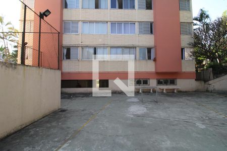 Apartamento à venda com 52m², 2 quartos e 1 vagaÁrea Comum