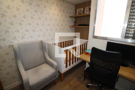 Apartamento à venda com 52m², 2 quartos e 1 vagaQuarto 2