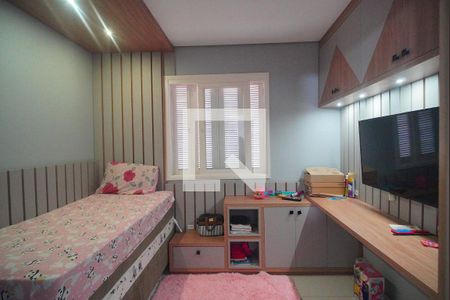 Casa à venda com 220m², 2 quartos e 4 vagas Casa à venda com 220m², 2 quartos e 4 vagasQuarto 2
