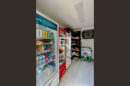 Apartamento à venda com 59m², 2 quartos e 1 vaga Apartamento à venda com 59m², 2 quartos e 1 vagaÁrea comum