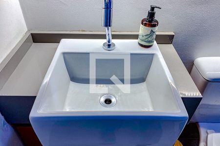 Apartamento à venda com 59m², 2 quartos e 1 vagaBanheiro da Suíte