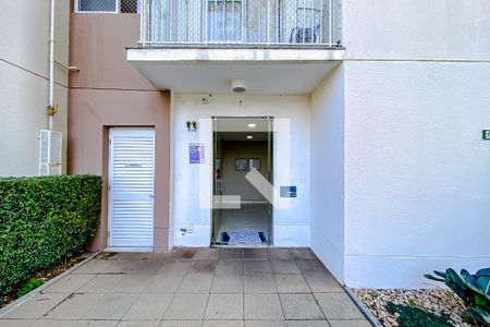 Apartamento à venda com 59m², 2 quartos e 1 vagaPlaquinha