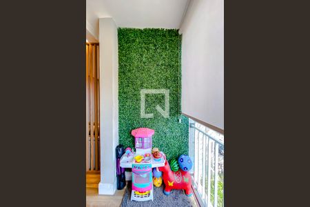 Apartamento à venda com 59m², 2 quartos e 1 vagaVaranda da Sala