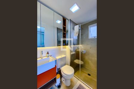 Apartamento à venda com 59m², 2 quartos e 1 vagaBanheiro da Suíte