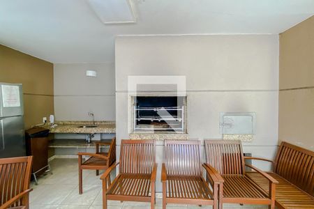 Apartamento à venda com 59m², 2 quartos e 1 vaga Apartamento à venda com 59m², 2 quartos e 1 vagaÁrea comum - Churrasqueira