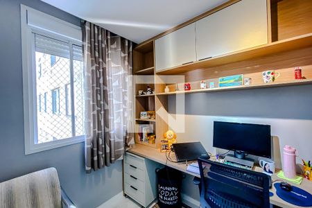 Apartamento à venda com 38m², 2 quartos e sem vagaQuarto 2