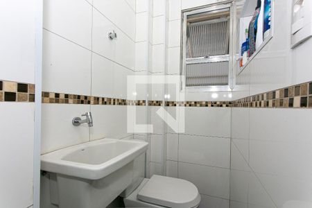 Apartamento à venda com 67m², 2 quartos e 1 vaga Apartamento à venda com 67m², 2 quartos e 1 vagaBanheiro de serviço