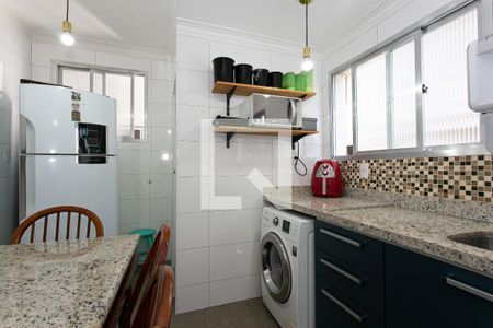 Apartamento à venda com 67m², 2 quartos e 1 vaga Apartamento à venda com 67m², 2 quartos e 1 vagaÁrea de Serviço