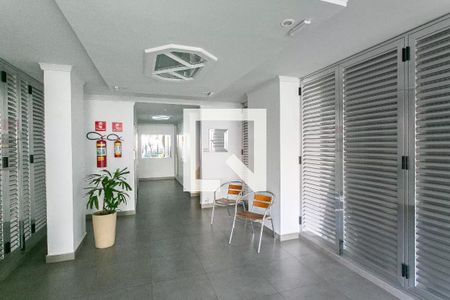 Apartamento à venda com 67m², 2 quartos e 1 vaga Apartamento à venda com 67m², 2 quartos e 1 vagaÁrea comum - Hall