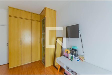 Apartamento à venda com 160m², 2 quartos e sem vagaQuarto 2