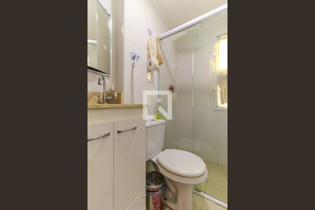 Apartamento para alugar com 45m², 1 quarto e 1 vagaBanheiro