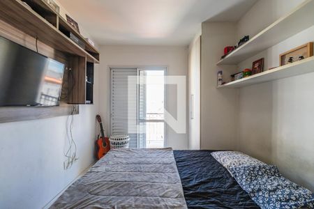 Apartamento à venda com 81m², 3 quartos e 1 vagaSuíte
