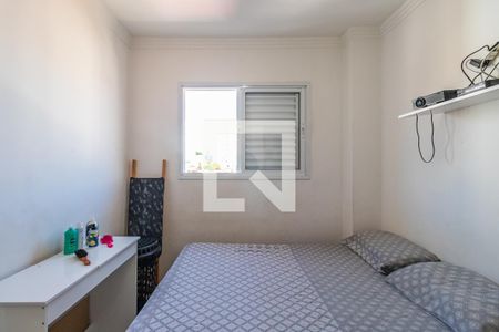 Apartamento à venda com 81m², 3 quartos e 1 vagaQuarto 2