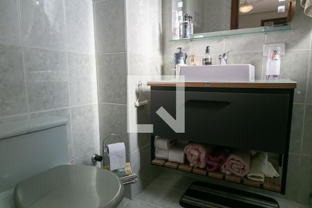 Apartamento à venda com 220m², 3 quartos e 3 vagasBanheiro da Suíte