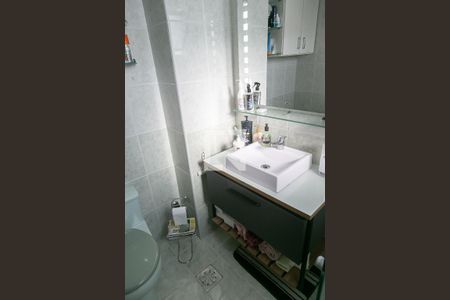 Apartamento à venda com 220m², 3 quartos e 3 vagasBanheiro da Suíte