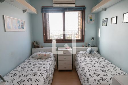 Apartamento à venda com 220m², 3 quartos e 3 vagasQuarto 2