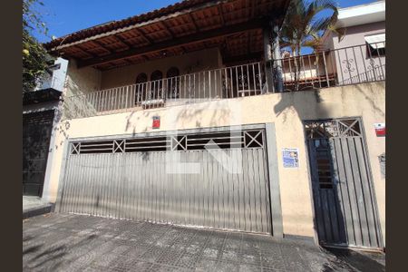 Casa à venda com 220m², 3 quartos e 4 vagasFachada