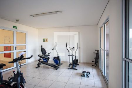 Apartamento à venda com 55m², 2 quartos e 1 vagaAcademia