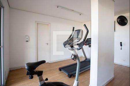 Apartamento à venda com 55m², 2 quartos e 1 vagaAcademia