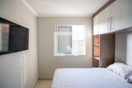 Apartamento à venda com 55m², 2 quartos e 1 vagaQuarto 1