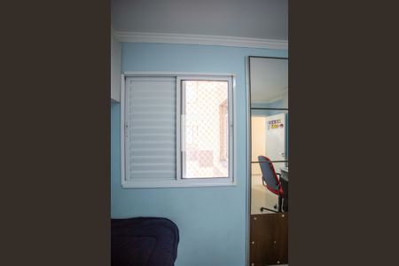 Apartamento à venda com 55m², 2 quartos e 1 vagaQuarto 2