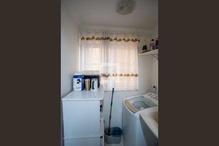 Apartamento à venda com 55m², 2 quartos e 1 vagaÁrea de Serviço