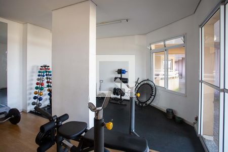 Apartamento à venda com 55m², 2 quartos e 1 vagaAcademia