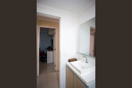 Apartamento à venda com 55m², 2 quartos e 1 vagaBanheiro