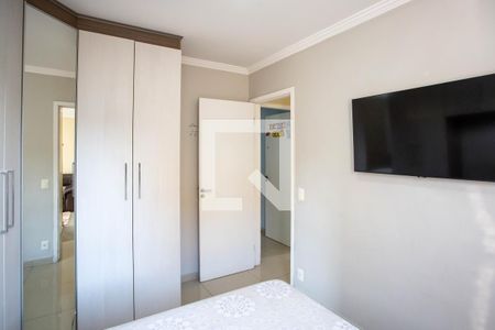 Apartamento à venda com 55m², 2 quartos e 1 vagaQuarto 1