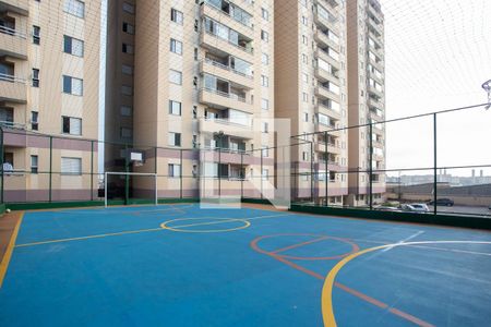 Apartamento à venda com 55m², 2 quartos e 1 vagaQuadra Esportiva