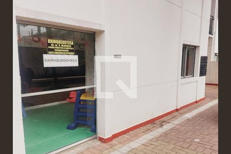 Apartamento à venda com 77m², 2 quartos e 1 vaga