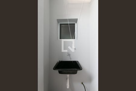 Apartamento para alugar com 75m², 2 quartos e 1 vaga Apartamento para alugar com 75m², 2 quartos e 1 vagaÁrea de Serviço