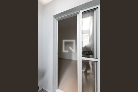 Apartamento para alugar com 75m², 2 quartos e 1 vaga Apartamento para alugar com 75m², 2 quartos e 1 vagaÁrea de Serviço