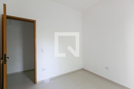 Apartamento para alugar com 75m², 2 quartos e 1 vaga Apartamento para alugar com 75m², 2 quartos e 1 vagaQuarto 2