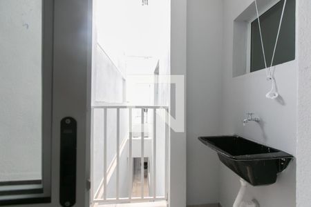 Apartamento para alugar com 75m², 2 quartos e 1 vaga Apartamento para alugar com 75m², 2 quartos e 1 vagaÁrea de Serviço